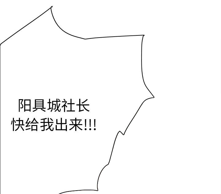 第76章：援军60