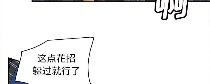 第71章：对抗56