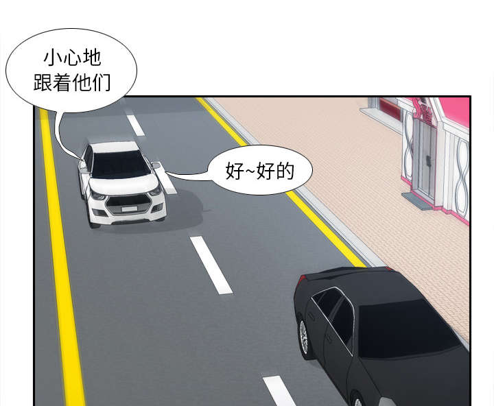 第61章：实验新产品47