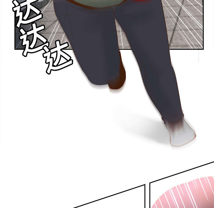 第28章：逃走了46