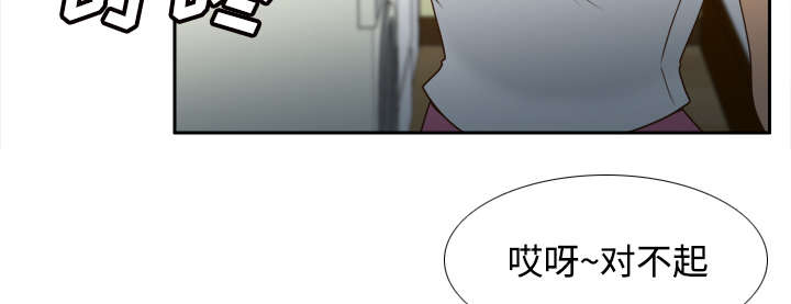 第59章：来自老板的教育13