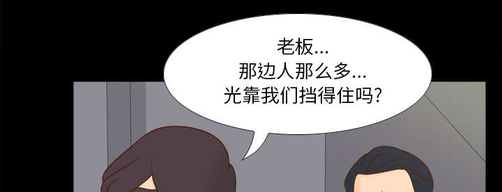 第71章：对抗19