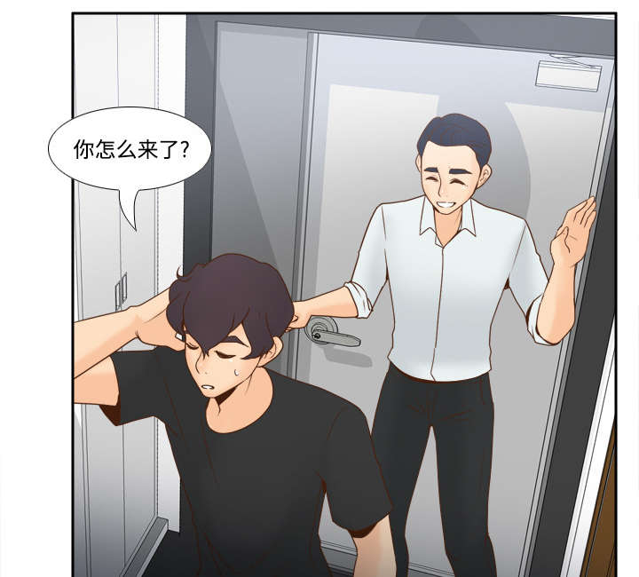 第45章：疯狂的成八8