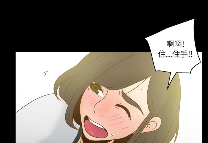 第55章：帮助12