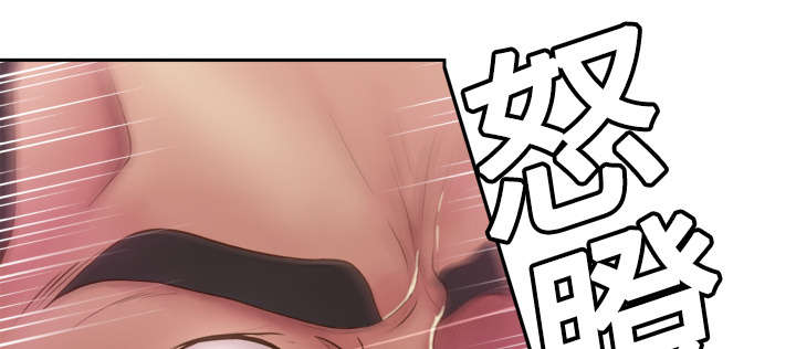 第13章：凶残的肉铺老板17