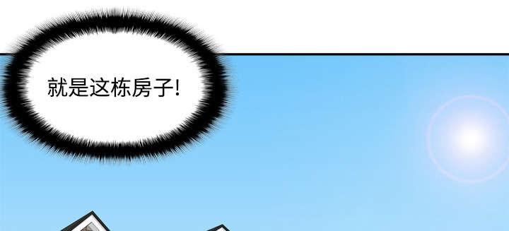 第18章：跟踪29