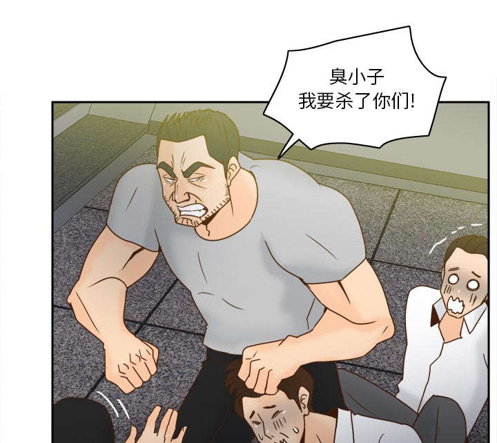 第78章：投降20