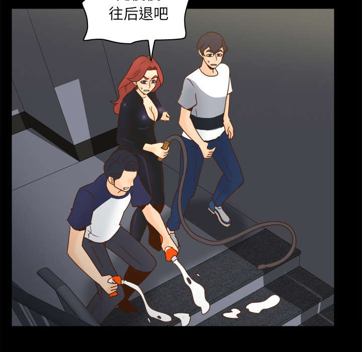 第73章：得手13