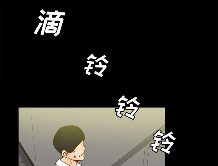 第74章：救人37