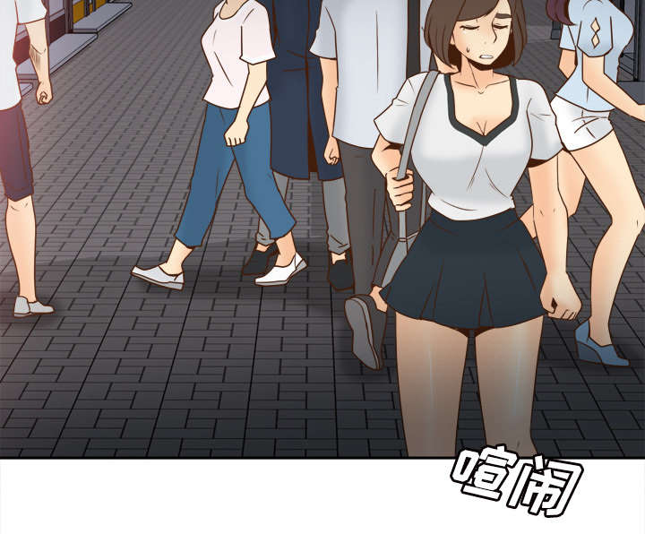 第53章：紧追不放21