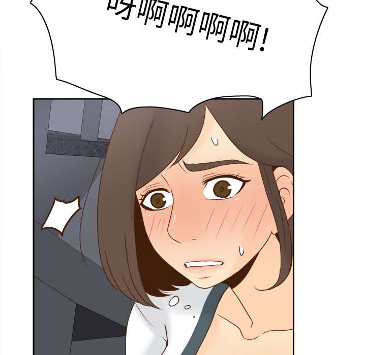 第74章：救人6
