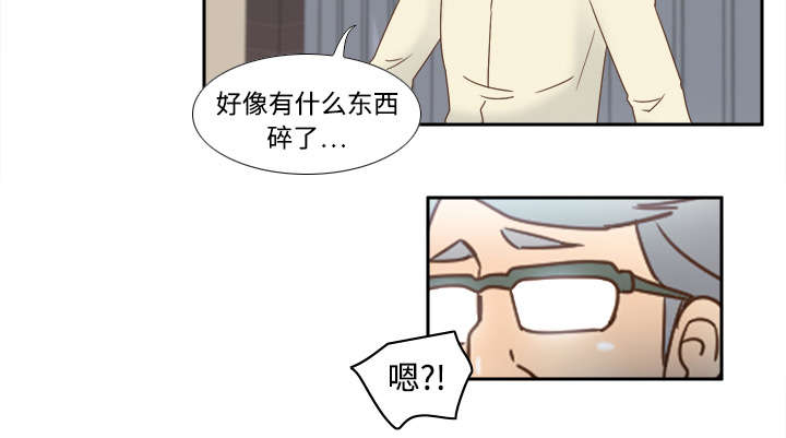第29章：弃车保帅21