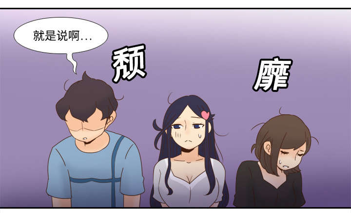 第29章：弃车保帅27
