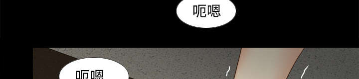 第59章：来自老板的教育46