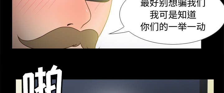 第57章：放弃回收17