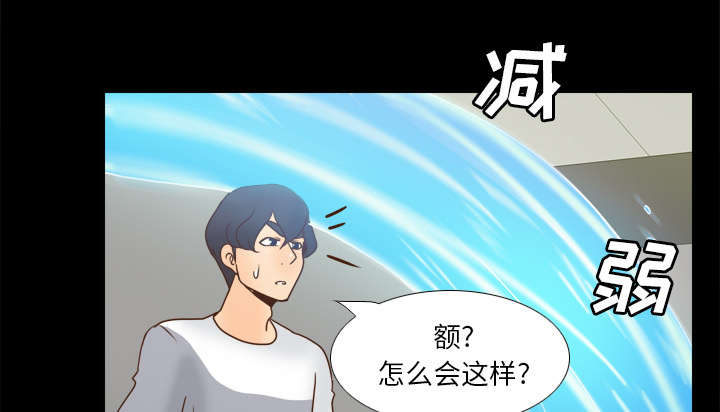 第75章：争斗46