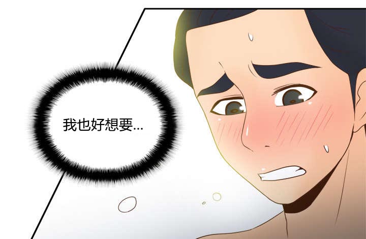 第49章：拍摄进行中23