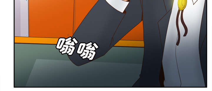 第44章：拭目以待22
