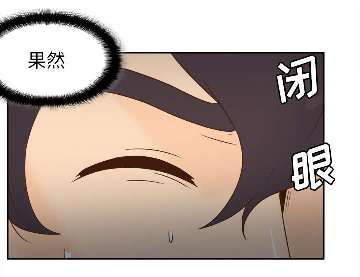 第77章：唯一的办法52