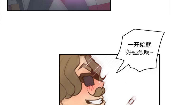 第79章：大结局4
