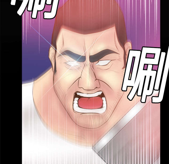 第14章：自责34