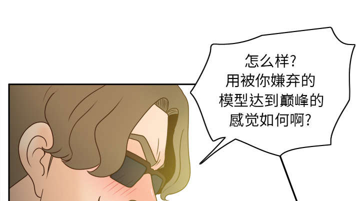 第61章：实验新产品26