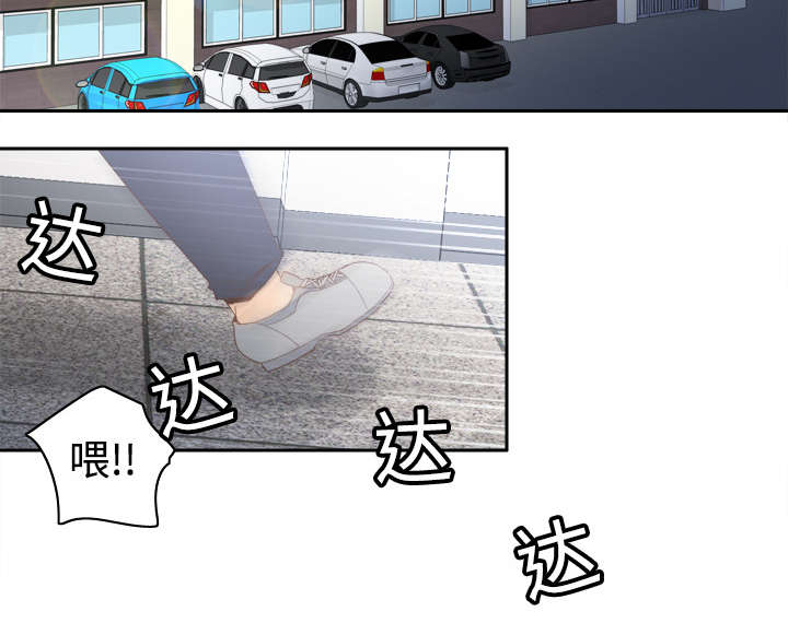 第29章：弃车保帅1
