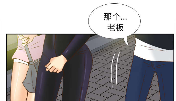 第66章：寻找2