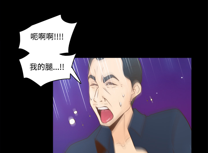 第55章：帮助46