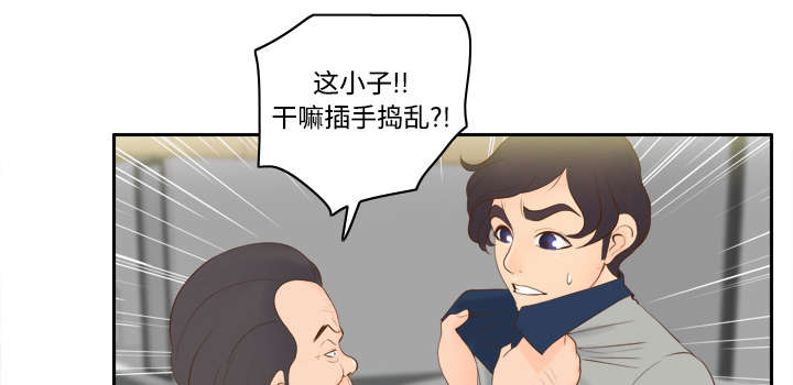 第21章：取得信任8