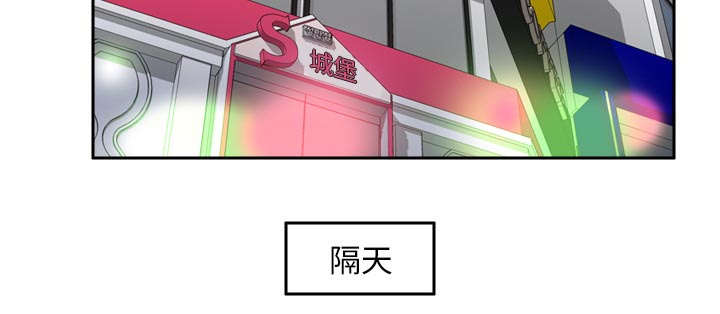 第79章：大结局44