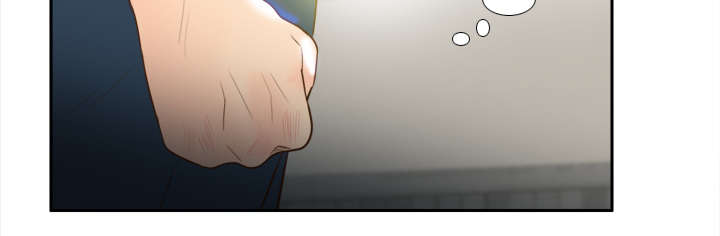 第24章：跟我走吧10
