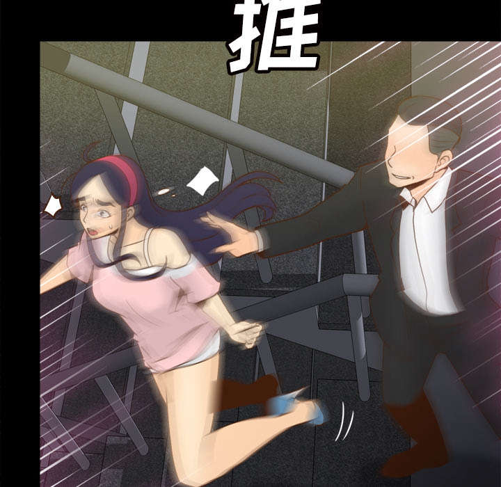 第73章：得手41