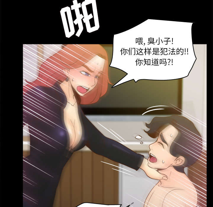 第69章：行动19