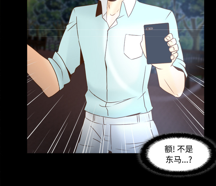 第55章：帮助24
