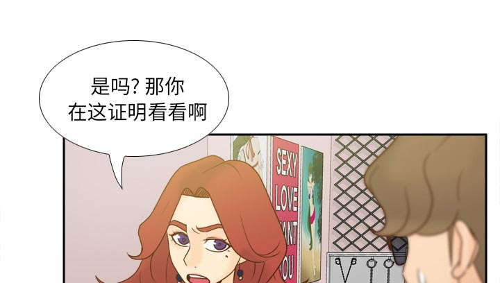 第78章：投降60
