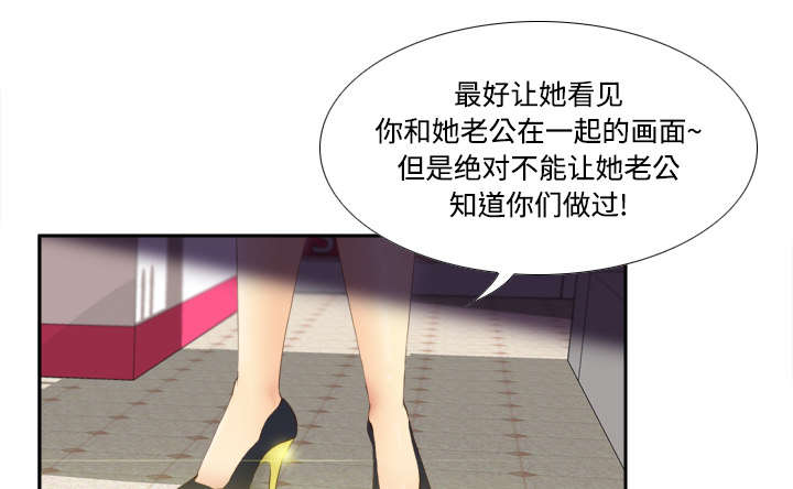 第10章：回收小队36