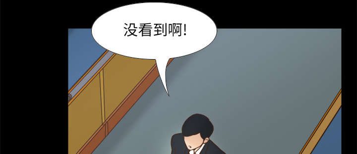 第71章：对抗26