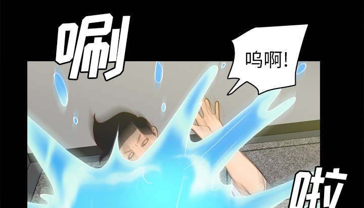 第75章：争斗15