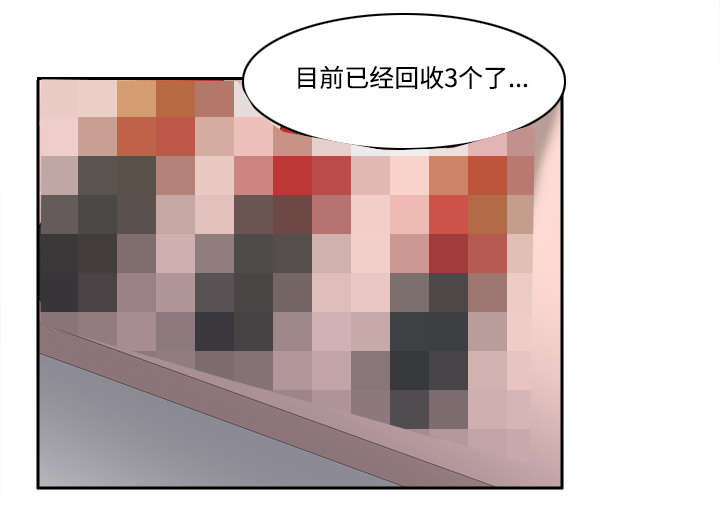第38章：多人测试2