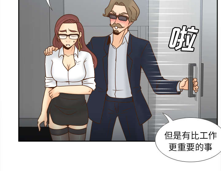 第62章：侦查地址47