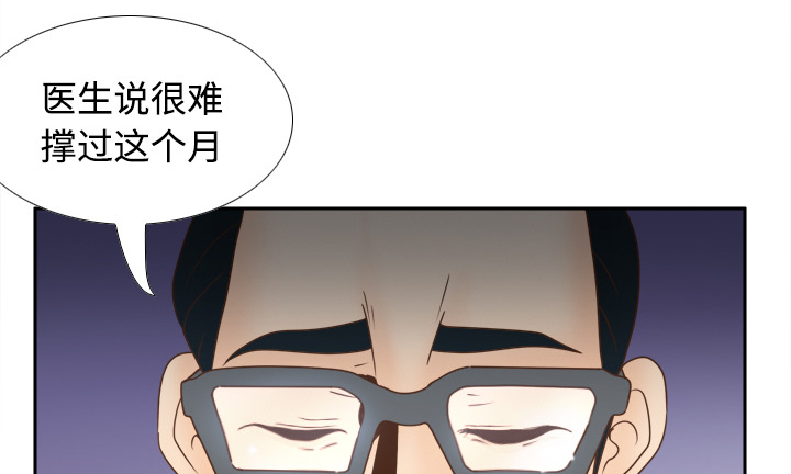 第56章：回收21