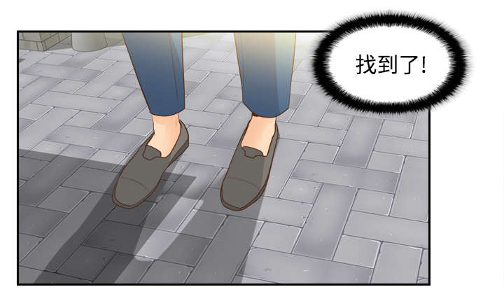 第18章：跟踪28