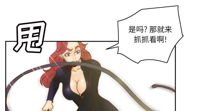 第71章：对抗53
