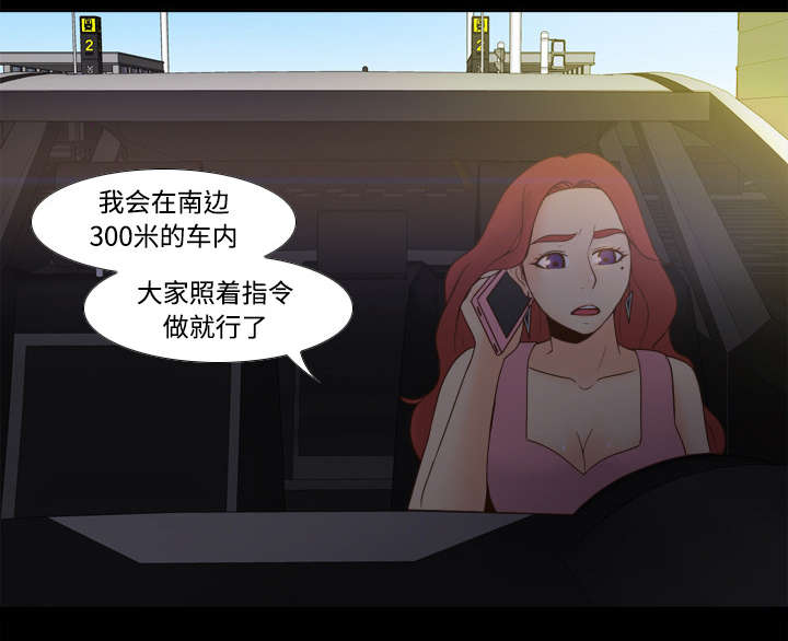 第38章：多人测试10