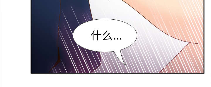 第68章：断子绝孙拳30