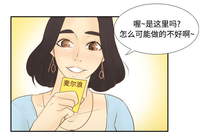 第17章：测试11