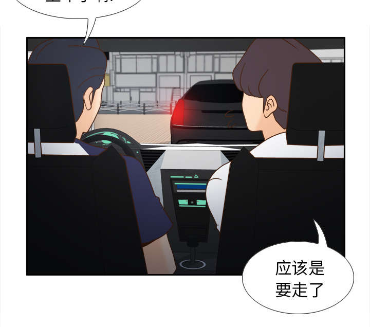 第61章：实验新产品44