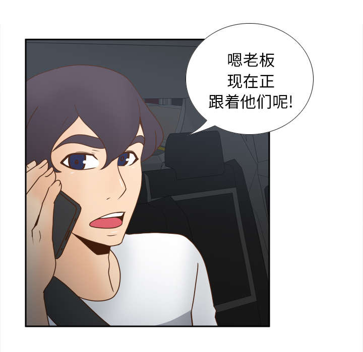 第61章：实验新产品49