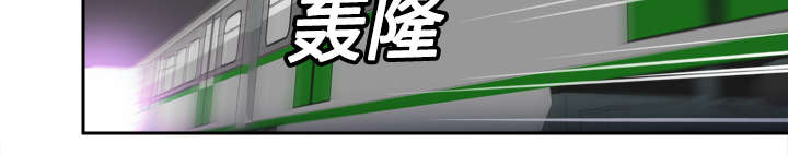 第20章：二次救美12